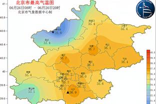 vi phạm công vụ là gì Ảnh chụp màn hình 3